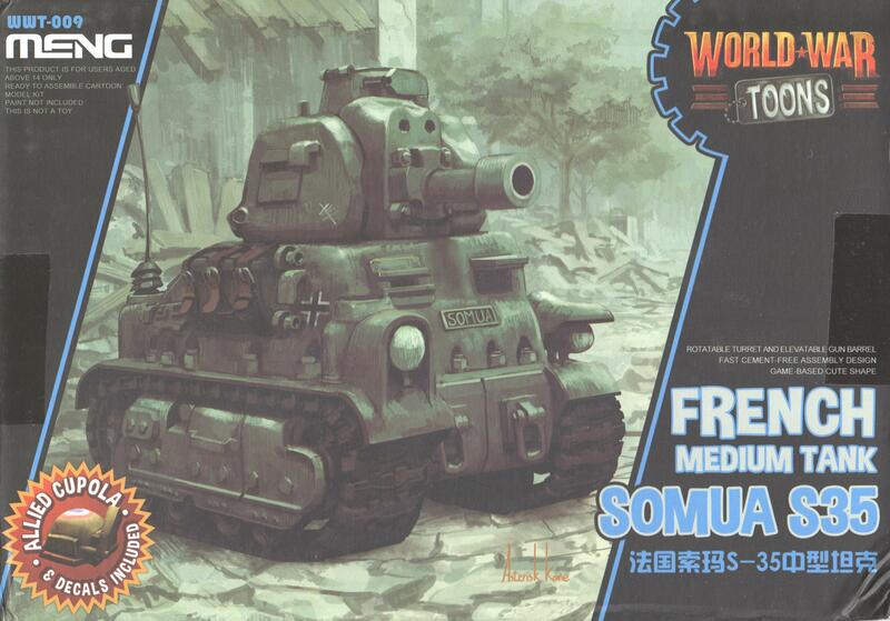 boxart